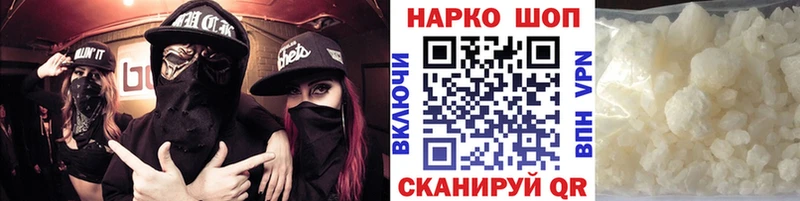 Амфетамин Темрюк