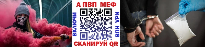 Наркошоп купить Cocaine  Меф  ГАШИШ  Марихуана  Темрюк