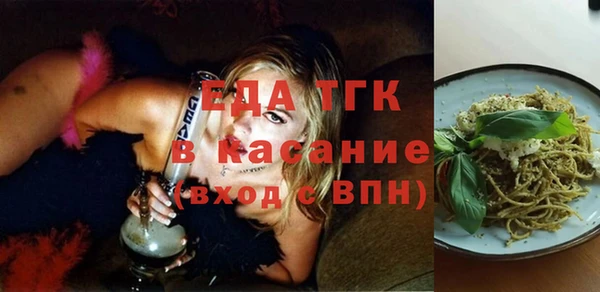 метадон Вязьма