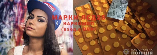 метадон Вязьма