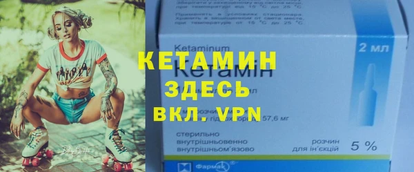 гашишное масло Вязники