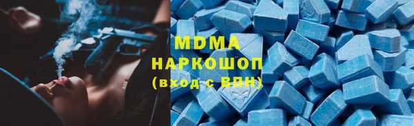 гашишное масло Вязники