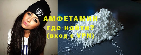 метадон Вязьма