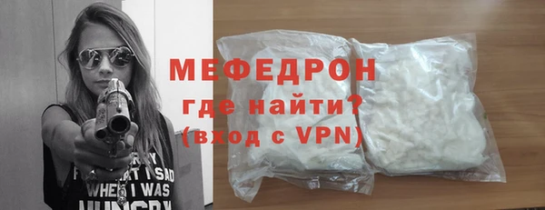 гашишное масло Вязники
