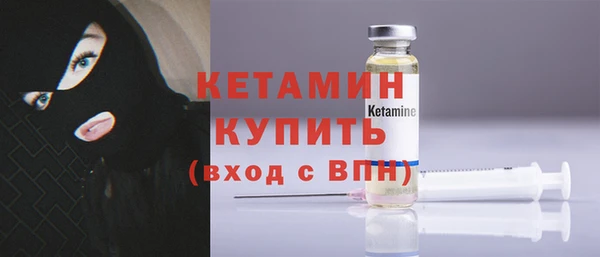 гашишное масло Вязники