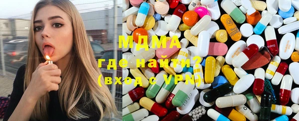 марки nbome Вяземский