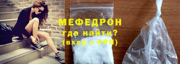 гашишное масло Вязники