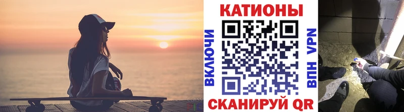 МЯУ-МЯУ mephedrone  Купить где  Темрюк 