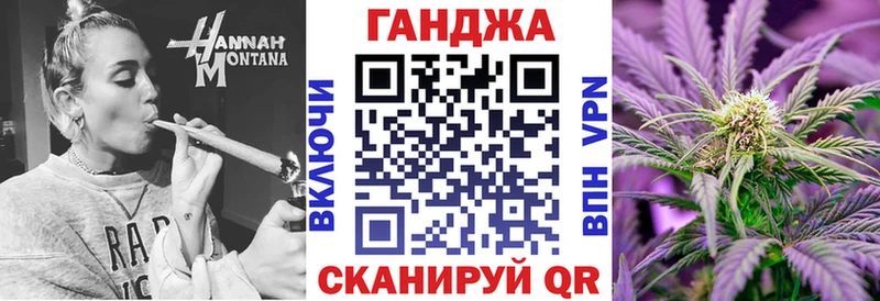 Бошки марихуана индика  Купить  Темрюк 
